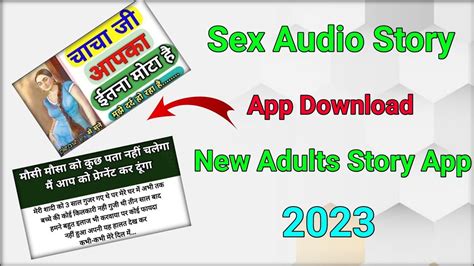 audiosex stories.com|Audio Sex Stories